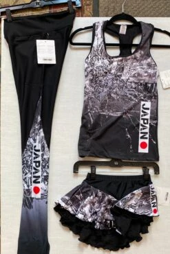 Elite Xpression Ready To Ship Skating Pants - Japan