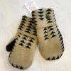 Made Again Upcycled Sweater Mittens - Tan -Figure Skating Equipment Store IMG 9612
