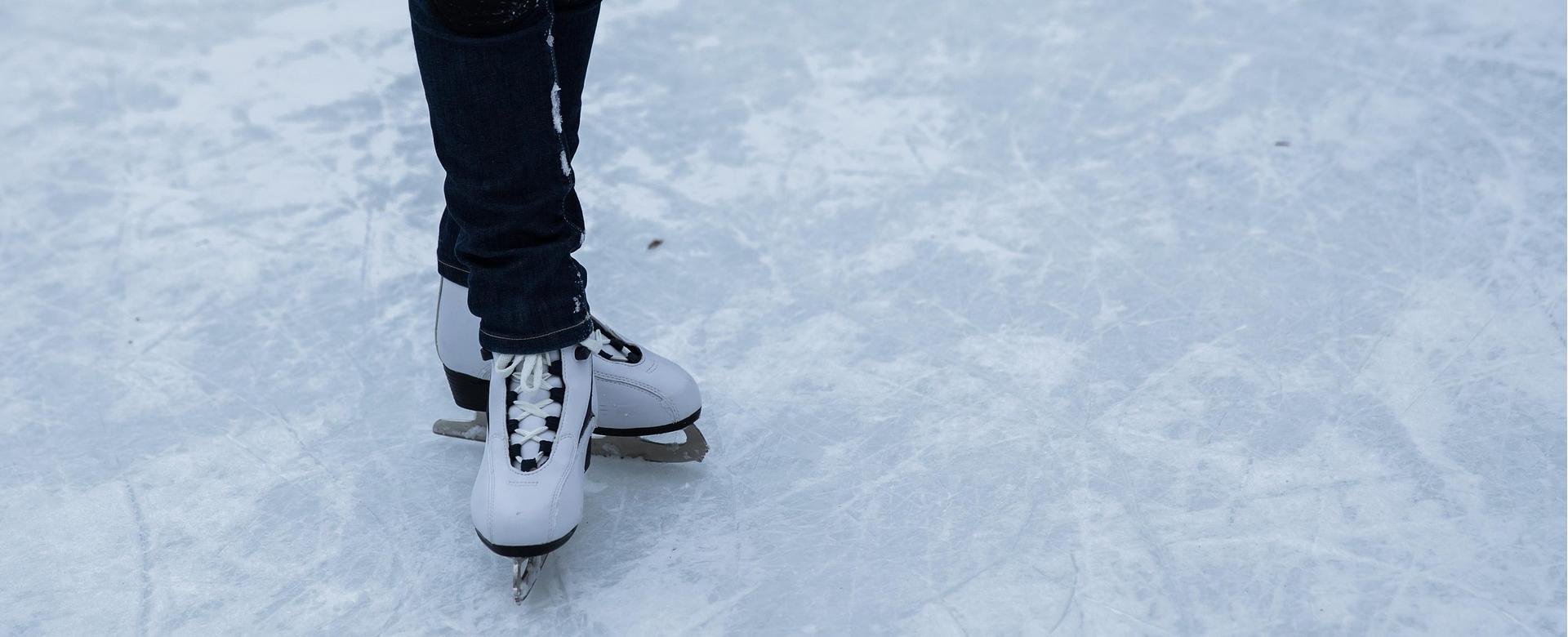 Figure Skating Equipment Store 7 Figure Skating Equipment Store -Figure Skating Equipment Store skating boots 6657330 1920